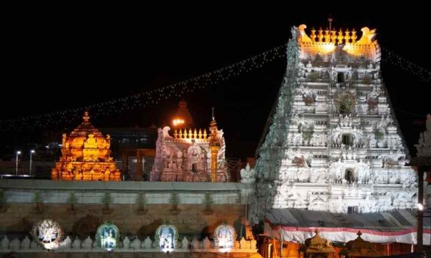 Visit Tirumala Venkateswara Temple Andhra Pradesh